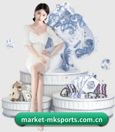 mk体育 APP 界面